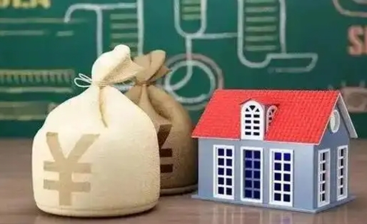 台州离职后公积金怎么提（离职后公积金如何提取?）